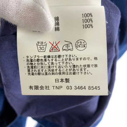 【中古品】【メンズ】 NONNATIVE ノンネイティブ ジャケット 140-260930-ny-01-fuzh サイズ：2 カラー：ブルー 万代Net店