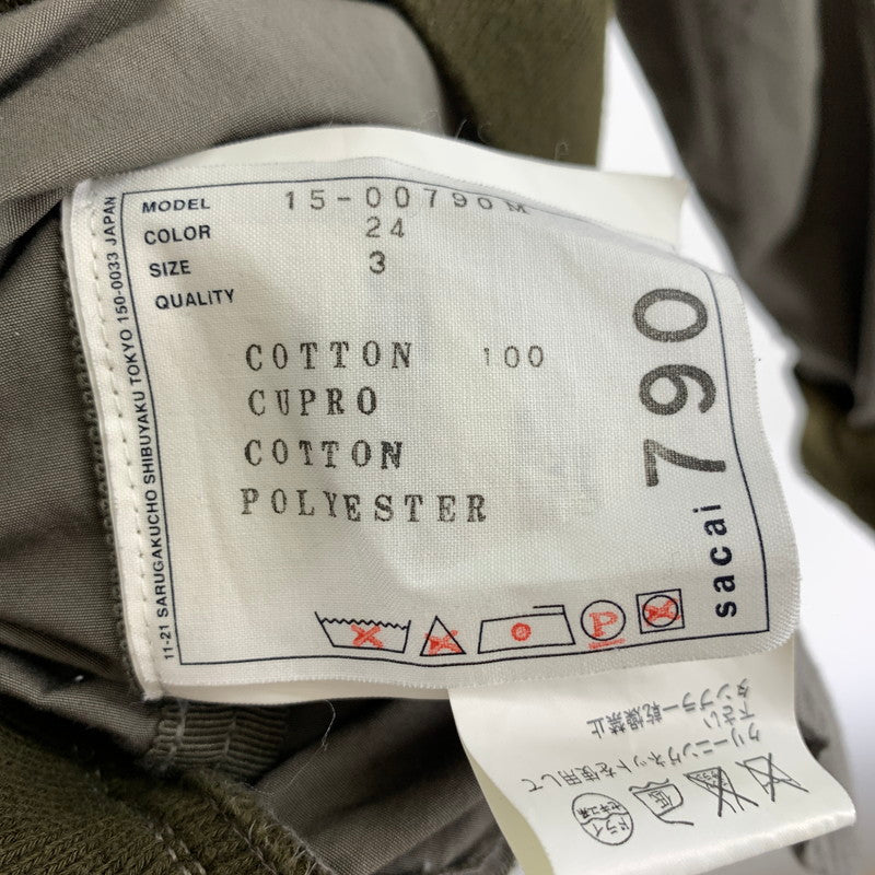 【中古品】【メンズ】 SACAI サカイ 15-00790M PRODUCT DYED JACKET 2015SS 140-260929-ny-11-fuzh サイズ：3 カラー：カーキ 万代Net店