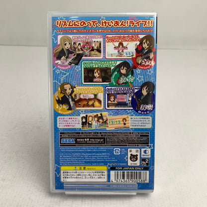 【未使用品】 未開封 PlayStation Portable PSP プレイステーション ポータブル ソフト けいおん! 放課後ライブ!! [CERO区分_A / 全年齢対象商品] 023-260928-mh-06-fuzh 万代Net店