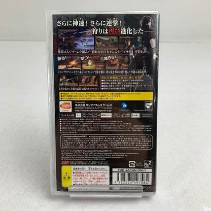 【未使用品】 未開封 PlayStation Portable PSP プレイステーション ポータブル ソフト GOD EATER BURST ゴッドイーター バースト 通常版 [CERO区分_C/ 15歳以上対象] 023-260928-mh-07-fuzh 万代Net店