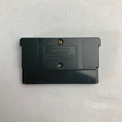 【中古品】 Nintendo GAME BOY ADVANCE GBA ニンテンドー ゲームボーイ アドバンス ソフトスーパーマリオアドバンス 023-260928-mh-03-fuzh 万代Net店