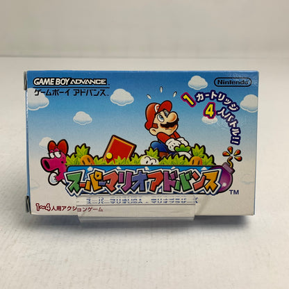 【中古品】 Nintendo GAME BOY ADVANCE GBA ニンテンドー ゲームボーイ アドバンス ソフトスーパーマリオアドバンス 023-260928-mh-03-fuzh 万代Net店
