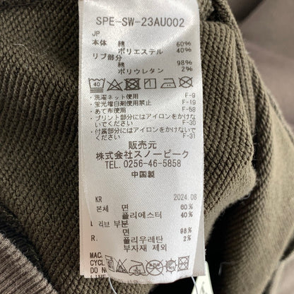 【中古品】【メンズ】 SNOW PEAK スノーピーク SPE-SW-23AU002 SWEAT PULLOVER　スウェット プルオーバー 144-260928-ny-05-fuzh サイズ：XL カラー：オリーブ 万代Net店