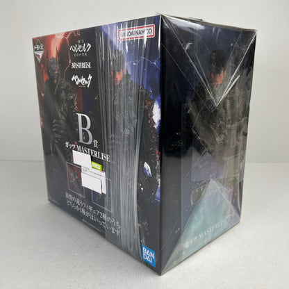 【中古美品】 ブリスター未開封 一番くじ ベルセルク 宿命の双極 B賞 ガッツ MASTERLISE 狂戦士Ver. フィギュア 052-261009-io-06-fuzh 万代Net店
