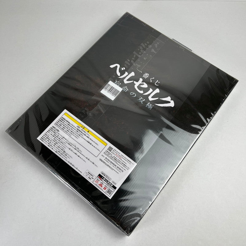 【中古美品】 未開封 一番くじ ベルセルク 宿命の双極 A賞 複製原画 052-260929-io-52-fuzh 万代Net店