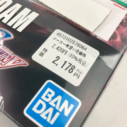 【中古美品】 内装未開封 HG エイチジー デスティニーガンダム ガンダム ガンプラ プラモデル プラモ ※値段シール直貼りあり 058-261009-io-65-fuzh 万代Net店