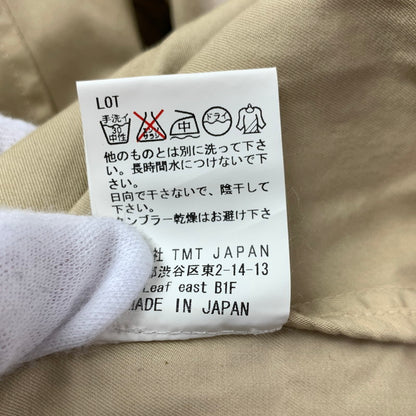 【中古品】【メンズ】 TMT ティーエムティー ジャケット 140-260929-ny-06-fuzh サイズ：XL カラー：ベージュ 万代Net店