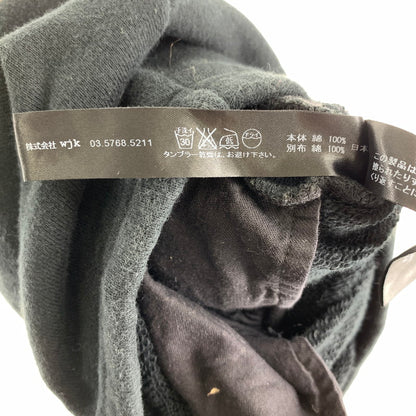 【中古品】【メンズ】 M エム ショートパンツ スター 151-260929-ny-05-fuzh サイズ：L カラー：ブラック 万代Net店