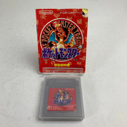 【中古品】 Nintendo GAME BOY GB ニンテンドー ゲームボーイ ジービー ソフト ポケットモンスター 赤 023-260928-mh-02-fuz 万代Net店