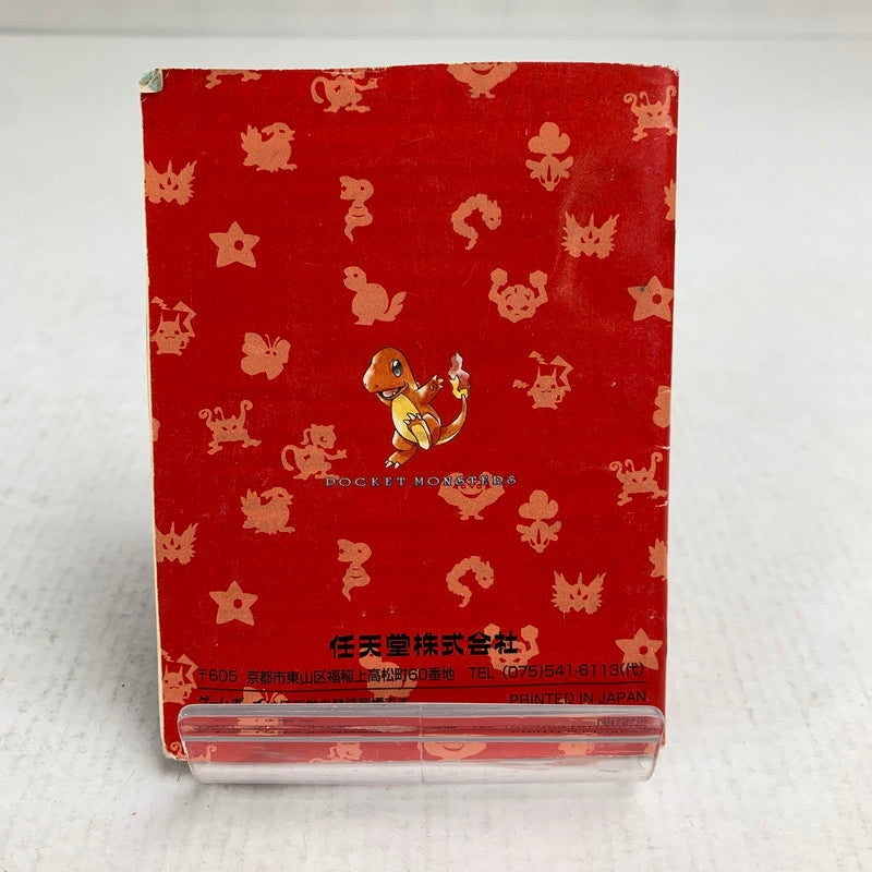 【中古品】 Nintendo GAME BOY GB ニンテンドー ゲームボーイ ジービー ソフト ポケットモンスター 赤 023-260928-mh-02-fuz 万代Net店