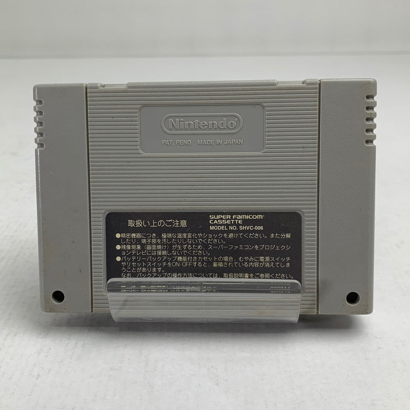 【中古美品】 Nintendo SUPER FAMICOM SFC ニンテンドー スーパーファミコン ソフト ロックマンX2 023-260928-mh-11-fuzh 万代Net店