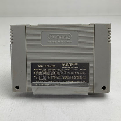 【中古美品】 Nintendo SUPER FAMICOM SFC ニンテンドー スーパーファミコン ソフト ロックマンX2 023-260928-mh-11-fuzh 万代Net店