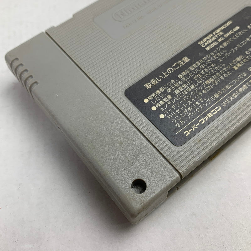 【中古美品】 Nintendo SUPER FAMICOM SFC ニンテンドー スーパーファミコン ソフト ロックマンX2 023-260928-mh-11-fuzh 万代Net店