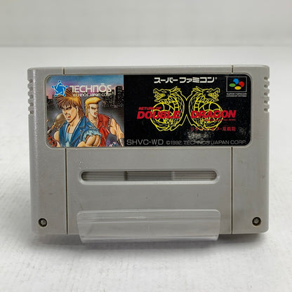 【中古美品】 Nintendo SUPER FAMICOM SFC ニンテンドー スーパーファミコン ソフト リターン・オブ・ダブルドラゴン 023-260928-mh-09-fuzh 万代Net店