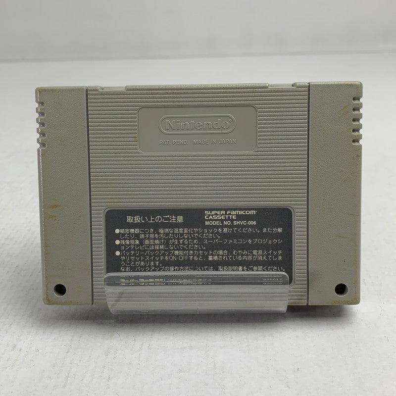 【中古美品】 Nintendo SUPER FAMICOM SFC ニンテンドー スーパーファミコン ソフト リターン・オブ・ダブルドラゴン 023-260928-mh-09-fuzh 万代Net店