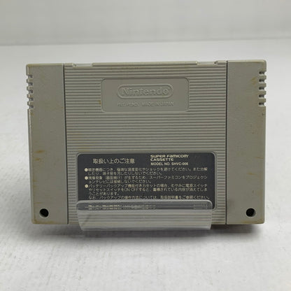【中古美品】 Nintendo SUPER FAMICOM SFC ニンテンドー スーパーファミコン ソフト リターン・オブ・ダブルドラゴン 023-260928-mh-09-fuzh 万代Net店