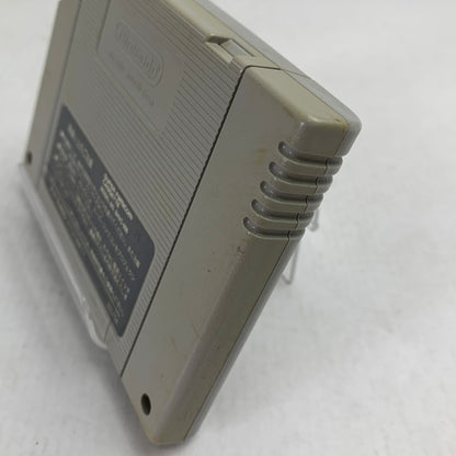 【中古美品】 Nintendo SUPER FAMICOM SFC ニンテンドー スーパーファミコン ソフト リターン・オブ・ダブルドラゴン 023-260928-mh-09-fuzh 万代Net店