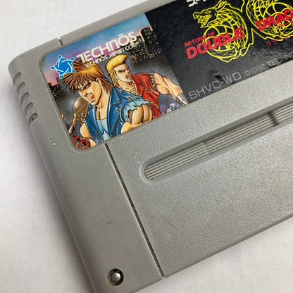 【中古美品】 Nintendo SUPER FAMICOM SFC ニンテンドー スーパーファミコン ソフト リターン・オブ・ダブルドラゴン 023-260928-mh-09-fuzh 万代Net店