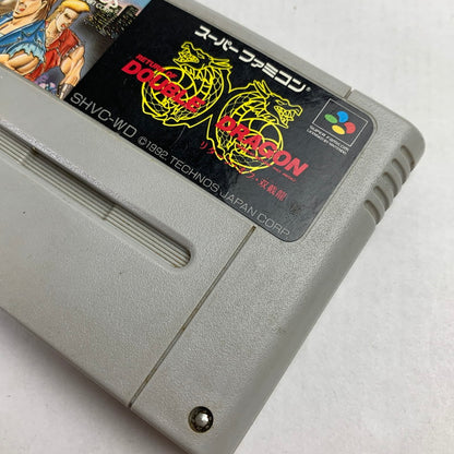 【中古美品】 Nintendo SUPER FAMICOM SFC ニンテンドー スーパーファミコン ソフト リターン・オブ・ダブルドラゴン 023-260928-mh-09-fuzh 万代Net店