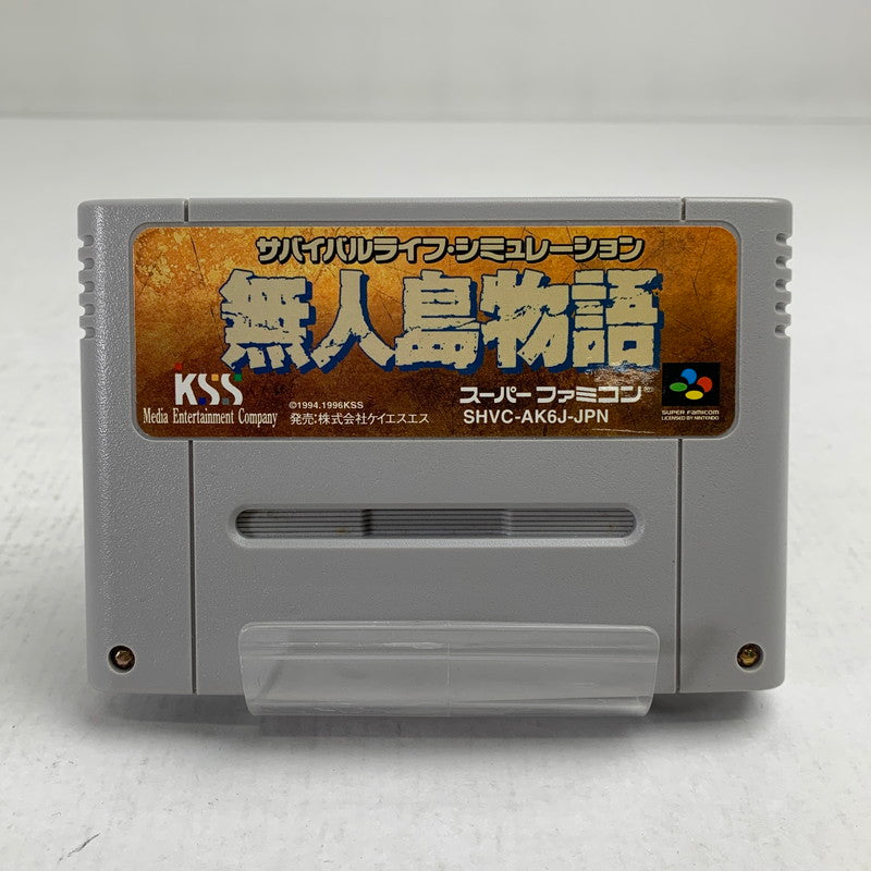 【中古美品】 Nintendo SUPER FAMICOM SFC ニンテンドー スーパーファミコン ソフト 無人島物語 023-260928-mh-10-fuzh 万代Net店