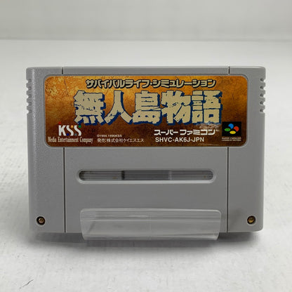 【中古美品】 Nintendo SUPER FAMICOM SFC ニンテンドー スーパーファミコン ソフト 無人島物語 023-260928-mh-10-fuzh 万代Net店