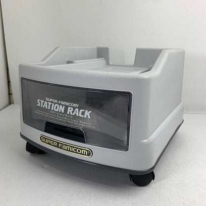 【中古品】 SUPER FAMICOM スーパーファミコン ステーションラック 収納 ケース ラック 023-260928-mh-01-fuz 万代Net店
