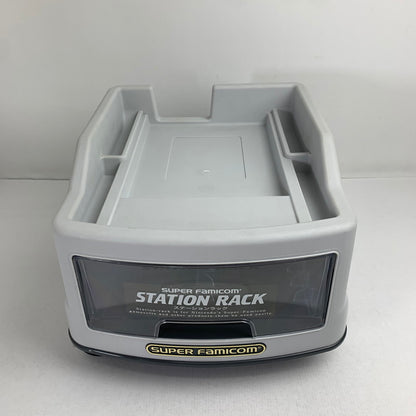 【中古品】 SUPER FAMICOM スーパーファミコン ステーションラック 収納 ケース ラック 023-260928-mh-01-fuz 万代Net店