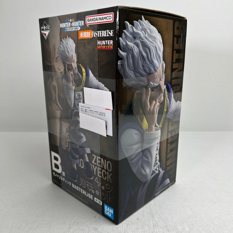 【中古美品】 未開封 一番くじ HUNTER×HUNTER ZAOLDYECK FAMILY B賞 ゼノ=ゾルディック MASTERLISE フィギュア 051-260929-io-47-fuzh 万代Net店