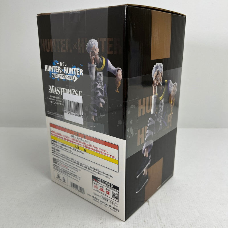 【中古美品】 未開封 一番くじ HUNTER×HUNTER ZAOLDYECK FAMILY B賞 ゼノ=ゾルディック MASTERLISE フィギュア 051-260929-io-47-fuzh 万代Net店