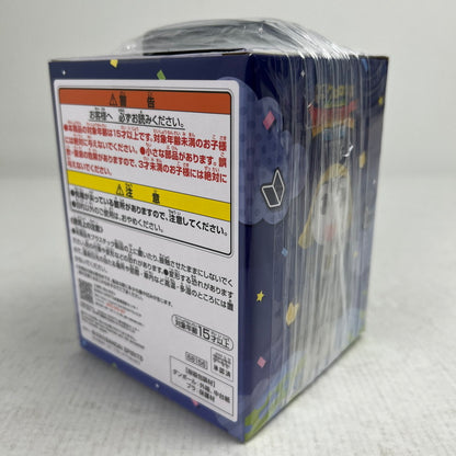 【中古美品】 未開封 一番くじ ケロロ軍曹 復活して速攻2弾であります! C賞 タママ二等兵 フィギュア 052-260929-io-55-fuzh 万代Net店