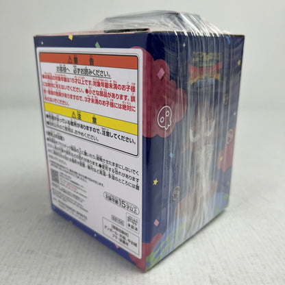 【中古美品】 未開封 一番くじ ケロロ軍曹 復活して速攻2弾であります! D賞 ギロロ伍長 フィギュア 052-260929-io-54-fuzh 万代Net店