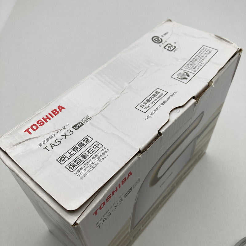 【中古品】 TOSHIBA 東芝 TAS-X3 衣類スチーマー　ハンディアイロン 100-260930-MO-07-fuz 万代Net店