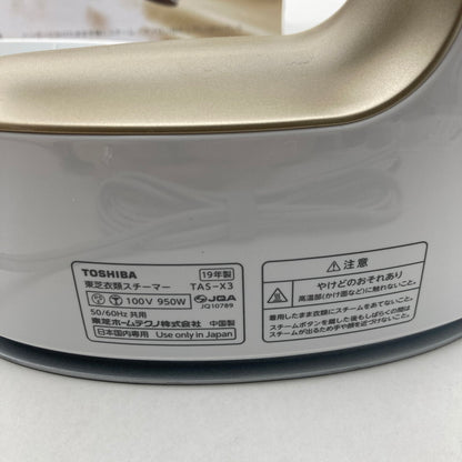 【中古品】 TOSHIBA 東芝 TAS-X3 衣類スチーマー　ハンディアイロン 100-260930-MO-07-fuz 万代Net店