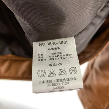 【中古品】【メンズ】 ASNAS アズナス ジャケット フェイクレザー 147-260929-ny-09-fuzh サイズ：L カラー：ブラウン 万代Net店
