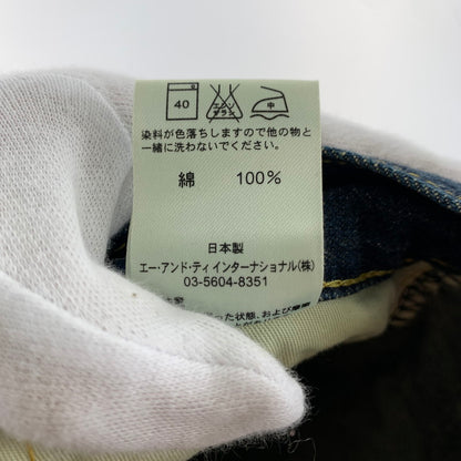 【中古品】【メンズ】 CARHARTT カーハート デニムパンツ 156-260929-ny-08-fuzh サイズ：32×32 カラー：ブルー 万代Net店