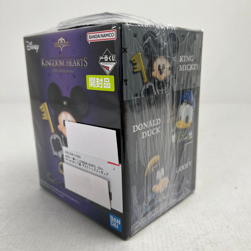 【中古品】 一番くじ KINGDOM HEARTS -25th Anniversary- C賞 ドナルド デスクトップフィギュア フィギュア キンハー 052-261009-io-10-fuzh 万代Net店