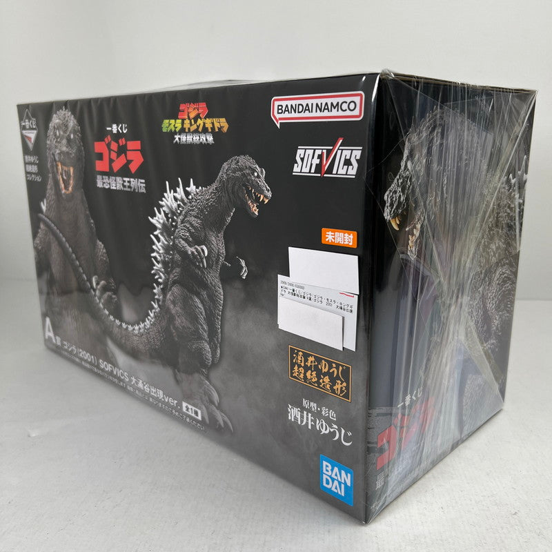 【中古美品】 未開封 一番くじ ゴジラ ゴジラ・モスラ・キングギドラ 大怪獣総攻撃 A賞 ゴジラ 2001 大桶谷出現Ver. フィギュア 044-261009-io-09-fuzh 万代Net店