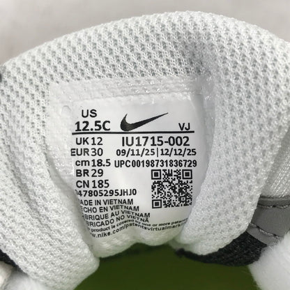 【中古美品】【キッズ】 NIKE ナイキ × LEGO IU1715-002 AIR MAX 95 レゴ エア マックス 95 スニーカー 靴 キッズ 160-621003-mh-09-fuzh サイズ：18.5cm カラー：ブラック 万代Net店