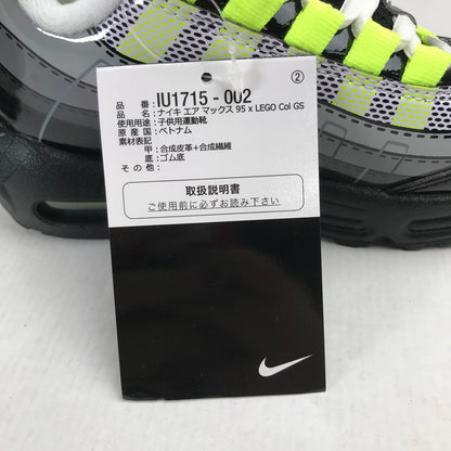 【中古美品】【キッズ】 NIKE ナイキ × LEGO IU1715-002 AIR MAX 95 レゴ エア マックス 95 スニーカー 靴 キッズ 160-621003-mh-09-fuzh サイズ：18.5cm カラー：ブラック 万代Net店