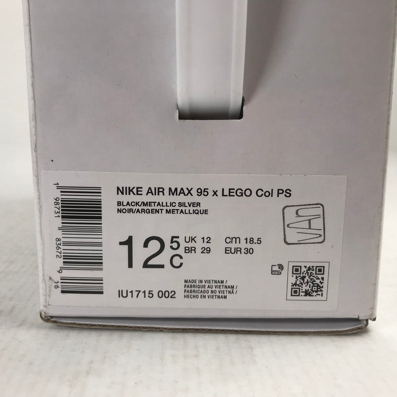 【中古美品】【キッズ】 NIKE ナイキ × LEGO IU1715-002 AIR MAX 95 レゴ エア マックス 95 スニーカー 靴 キッズ 160-621003-mh-09-fuzh サイズ：18.5cm カラー：ブラック 万代Net店