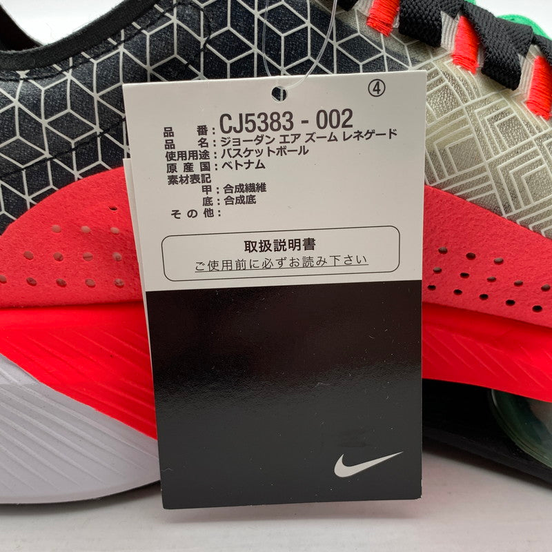 【中古美品】【メンズ】 NIKE ナイキ CJ5383-002 JORDAN AIR ZOOM RENEGADE エアズーム スニーカー 靴 160-261003-gm-38-fuzh サイズ：28.5cm カラー：ピンク マルチカラー 万代Net店
