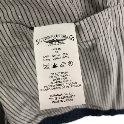 【中古品】【メンズ】 STEVENSON OVERALL スティーブンソン オーバーオール PW3-IN VEST トップス ベスト 古着 140-261002-mh-05-fuzh サイズ：38 カラー：ネイビー ツィード 万代Net店