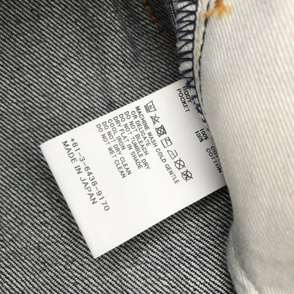 【中古品】【メンズ】 SEQUEI × FRAGMENT シークエル フラグメント コラボ DENIM PANTS デニム パンツ ジーンズ ボトムス 古着 151-261002-mh-07-fuzh サイズ：S カラー：インディゴ 万代Net店