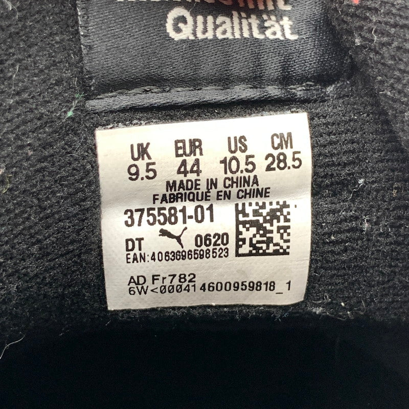 【中古品】【メンズ】 PUMA プーマ×WIND AND SEA 375581-01 RALPH SAMPSON MID スニーカー 靴 162-261003-gm-36-fuzh サイズ：28.5cm カラー：ブラック 万代Net店
