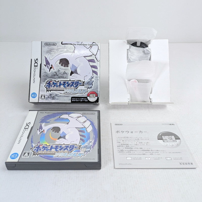 【中古品】 ニンテンドーDSソフト ポケットモンスター ソウルシルバー ※ポケウォーカー本体欠品 023-261002-vt-95-fuzh 万代Net店