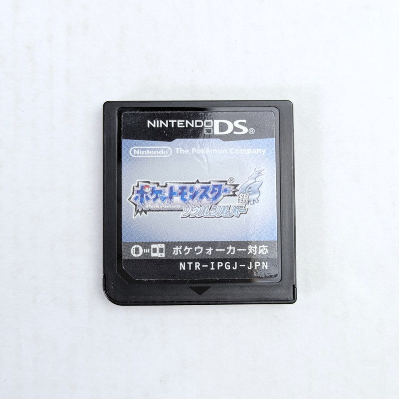【中古品】 ニンテンドーDSソフト ポケットモンスター ソウルシルバー ※ポケウォーカー本体欠品 023-261002-vt-95-fuzh 万代Net店