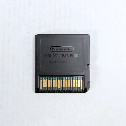 【中古品】 ニンテンドーDSソフト ポケットモンスター ソウルシルバー ※ポケウォーカー本体欠品 023-261002-vt-95-fuzh 万代Net店