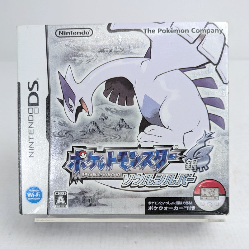 【中古品】 ニンテンドーDSソフト ポケットモンスター ソウルシルバー ※ポケウォーカー本体欠品 023-261002-vt-95-fuzh 万代Net店