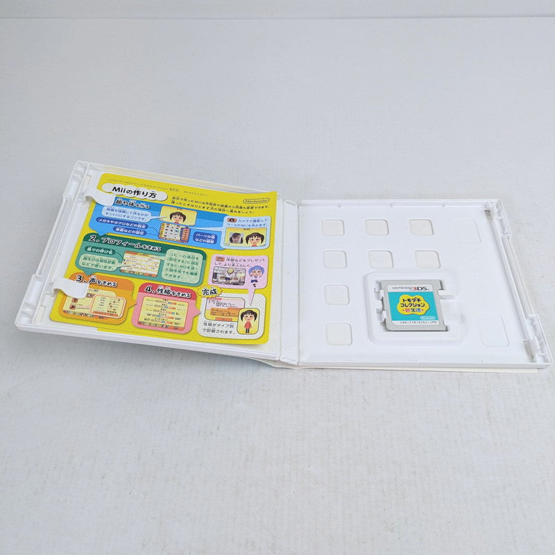 【中古品】 ニンテンドー3DSソフト トモダチコレクション 新生活 ※表紙ヤケあり 030-261002-vt-92-fuzh 万代Net店
