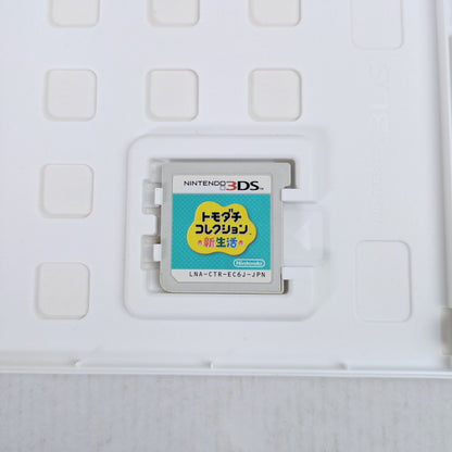【中古品】 ニンテンドー3DSソフト トモダチコレクション 新生活 030-261002-vt-93-fuz 万代Net店